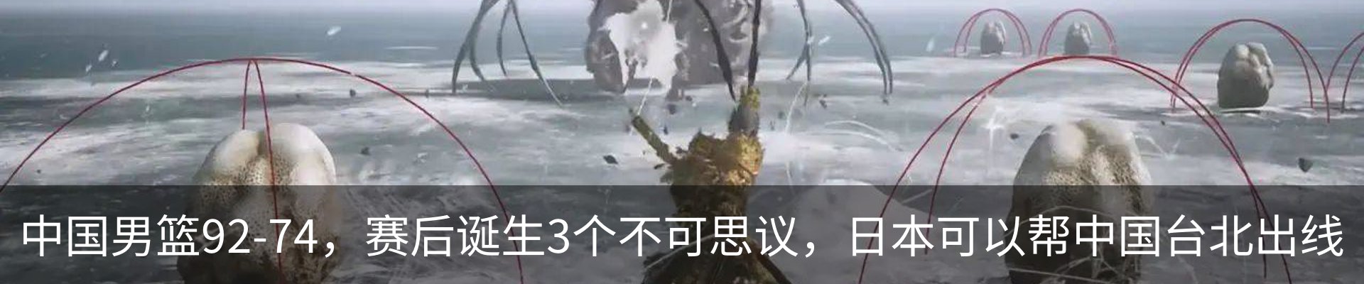 热点资讯
