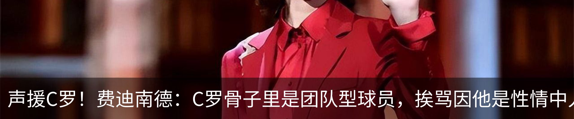 热点资讯
