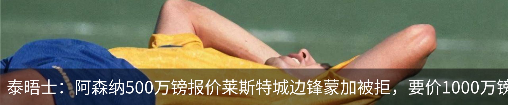 热点资讯